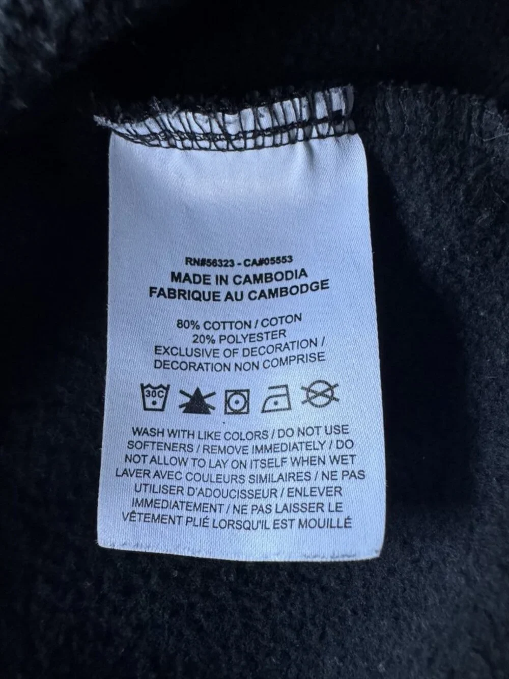 Nike Air Jordan Mens Sz 3XL Black Gold Silver Metallic Jumpman Fleece Sweatshirt